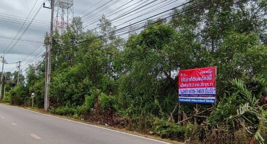 Terreno en alquiler en Mueang Samut Sakhon, Samut Sakhon