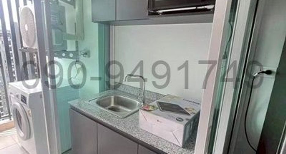 À louer 1 chambre condo à Bang Na, Bangkok
