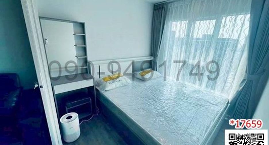 À louer 1 chambre condo à Bang Na, Bangkok