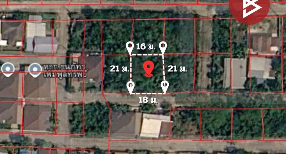 Terreno en venta en Chum Phae, Khon Kaen