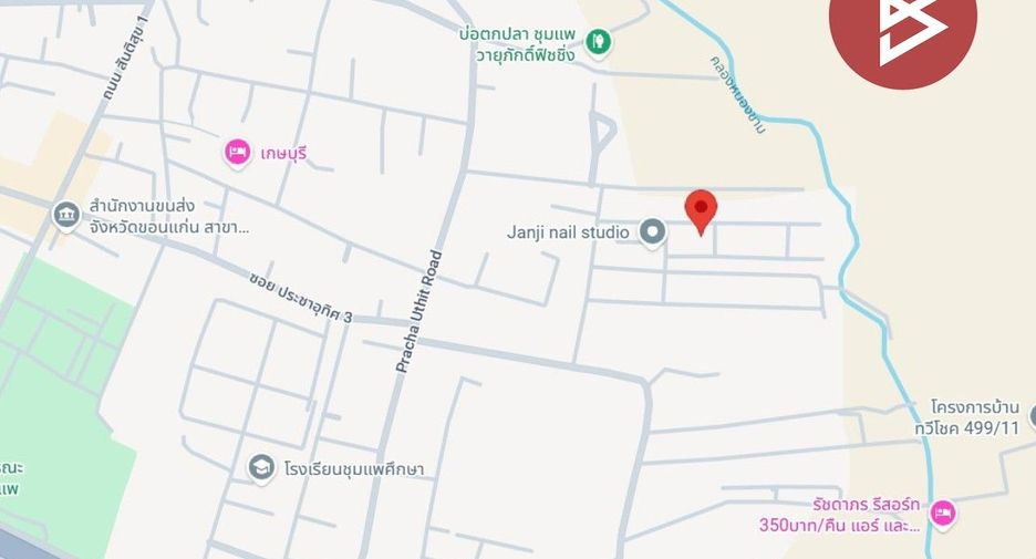 Terreno en venta en Chum Phae, Khon Kaen