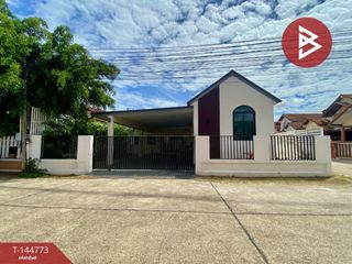 Casa en venta de 3 habitaciones en Sattahip, Chonburi