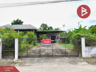 Terreno en venta en Phanat Nikhom, Chonburi