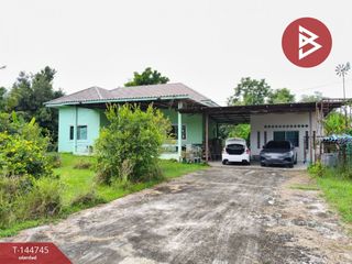 Terreno en venta en Phanat Nikhom, Chonburi