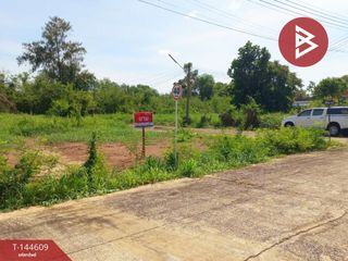 À vendre terrain à Nong Suea, Pathum Thani
