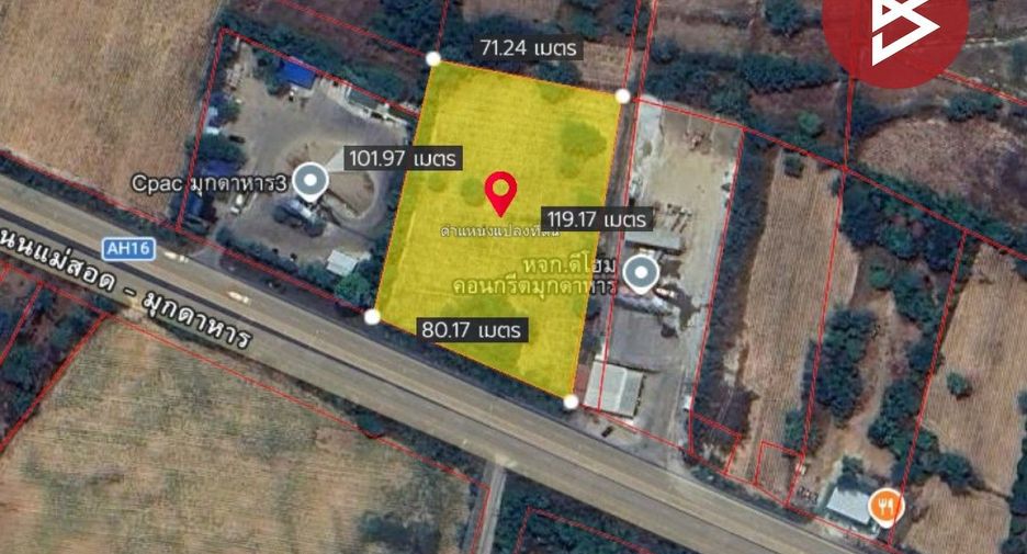 Terreno en venta en Mueang Mukdahan, Mukdahan