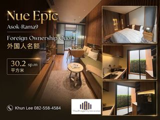 Wohnung zum Kauf mit 1 Zimmer in Ratchathewi, Bangkok