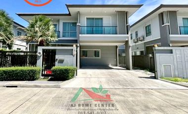 À vendre 4 chambres maison à Pak Kret, Nonthaburi