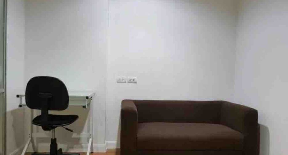 For rent 1 bed condo in Chatuchak, Bangkok