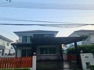 For rent 3 bedrooms house in Phra Samut Chedi, Samut Prakan