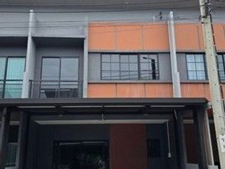 For rent 3 bedrooms house in Chom Thong, Bangkok