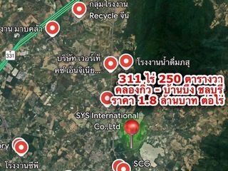 For sale land in Ban Bueng, Chonburi