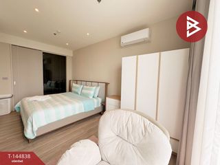 For sale 1 bed condo in Hua Hin, Prachuap Khiri Khan