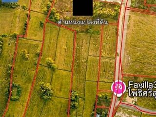 Grundstück zum Kauf in Pho Si Suwan, Sisaket