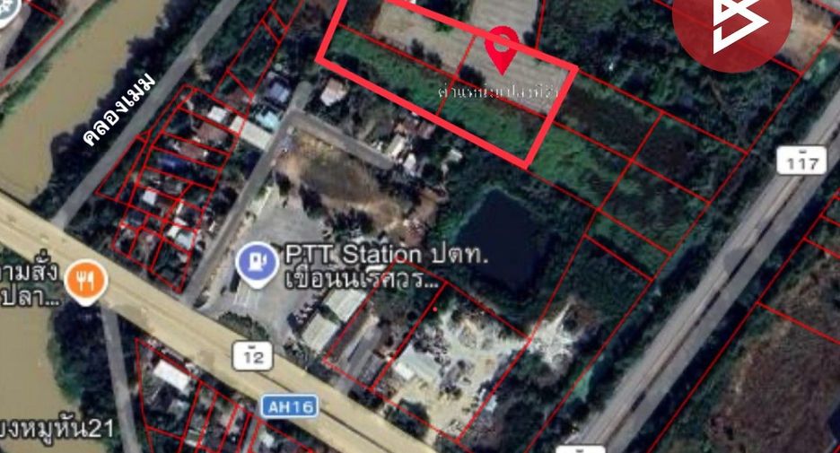 For sale land in Phrom Phiram, Phitsanulok