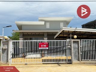 For sale 2 bedrooms house in Phan Thong, Chonburi