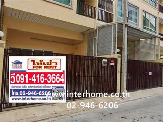 For rent 4 bedrooms townhouse in Bang Sue, Bangkok