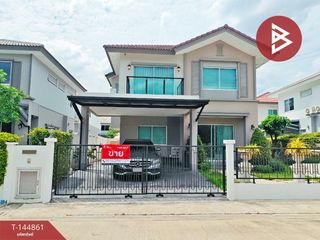 For sale 4 bedrooms house in Sai Mai, Bangkok