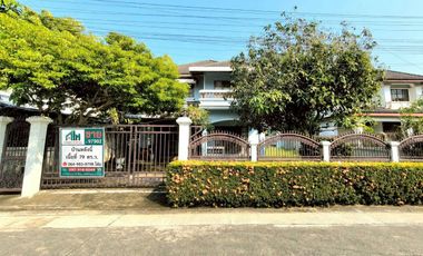 À vendre 3 chambres maison à Khlong Sam Wa, Bangkok
