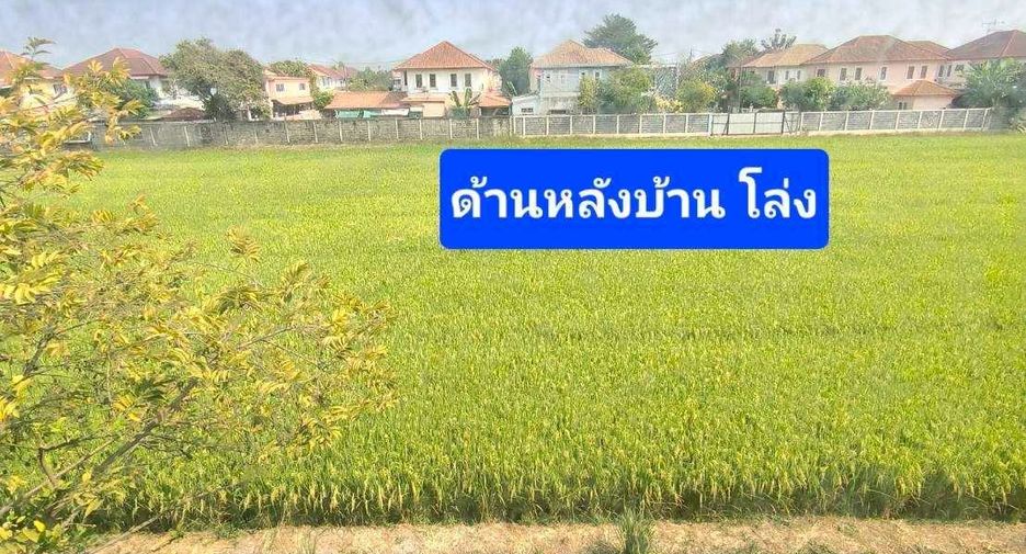 For sale 3 bedrooms house in Khlong Sam Wa, Bangkok