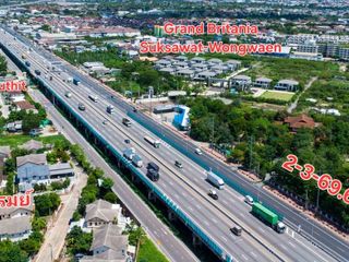 Grundstück zum Kauf in Thung Khru, Bangkok