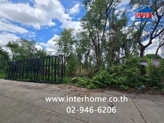 For sale land in Thawi Watthana, Bangkok