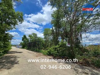 For sale land in Thawi Watthana, Bangkok