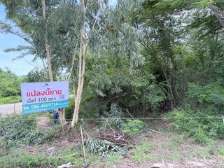 Terreno en venta en Hua Hin, Prachuap Khiri Khan