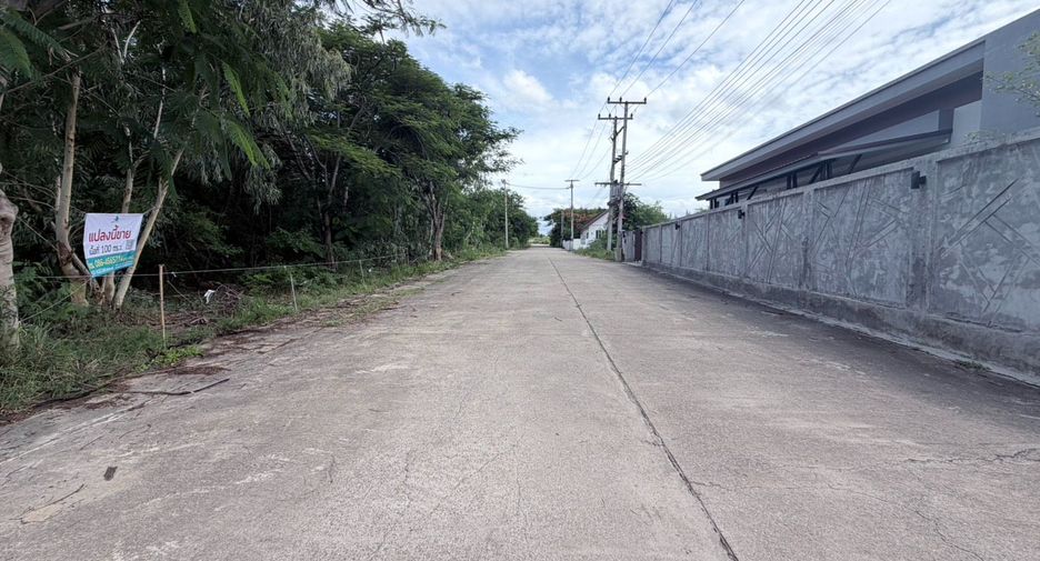 Terreno en venta en Hua Hin, Prachuap Khiri Khan