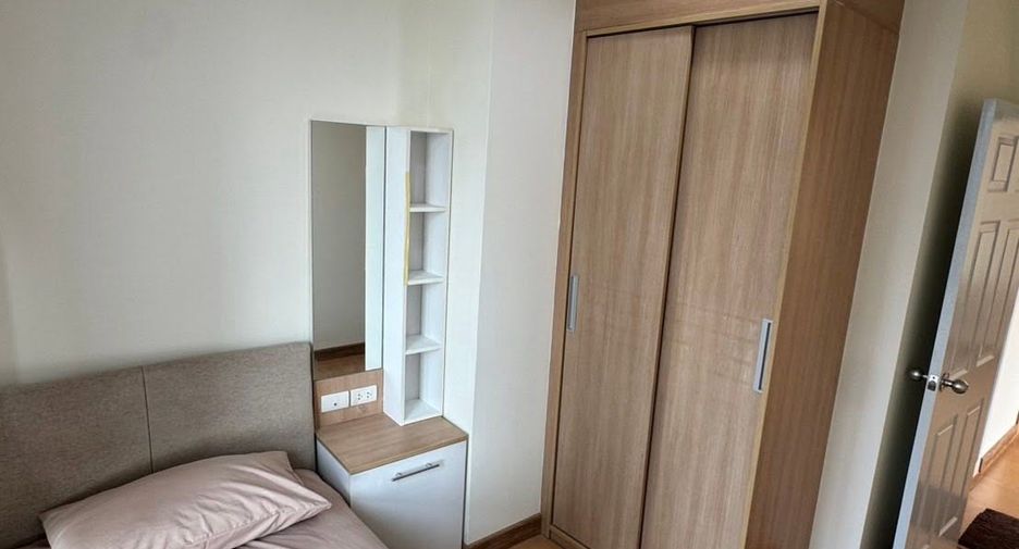 À louer 2 chambres condo à Huai Khwang, Bangkok