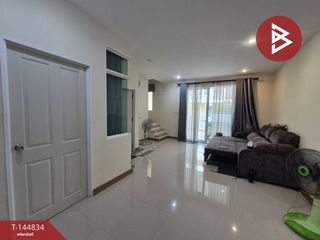 For sale 2 bedrooms townhouse in Nong Khaem, Bangkok