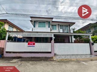 For sale 3 bedrooms house in Lat Krabang, Bangkok