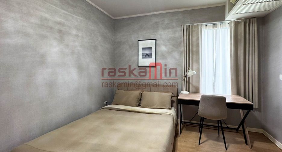 Wohnung zum Kauf mit 2 Zimmer in Bang Lamung, Chonburi