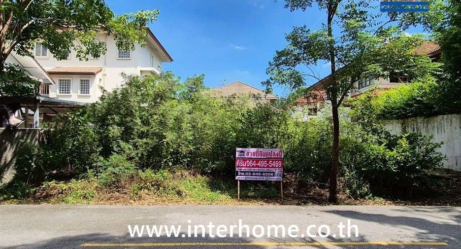 For sale land in Khan Na Yao, Bangkok