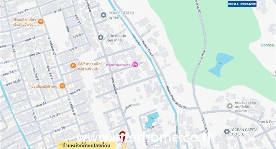 For sale land in Khan Na Yao, Bangkok