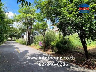 For sale land in Khan Na Yao, Bangkok