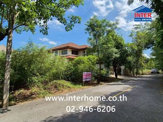For sale land in Khan Na Yao, Bangkok