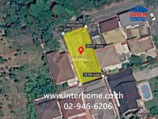 For sale land in Khan Na Yao, Bangkok