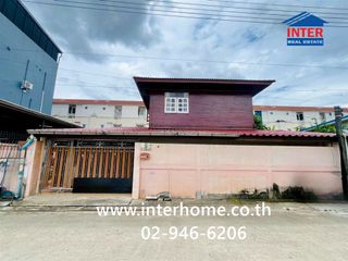 For sale land in Don Mueang, Bangkok