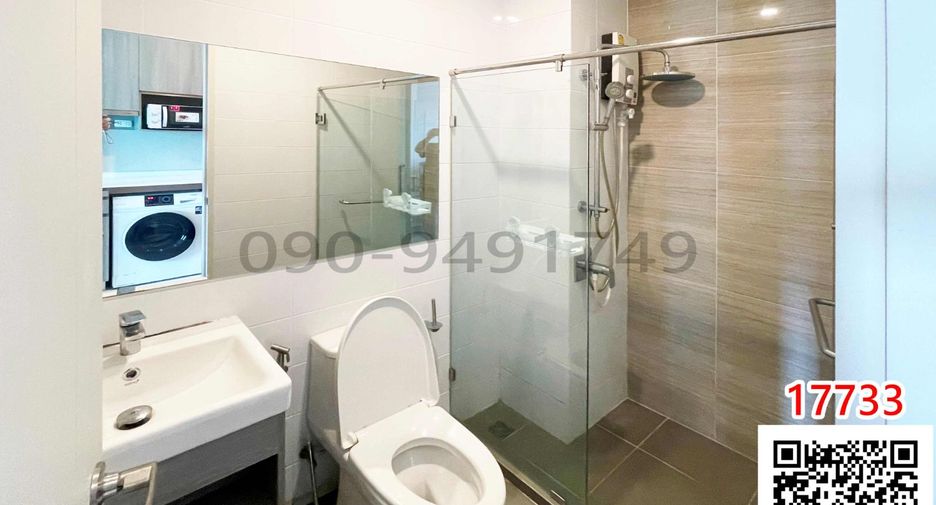 Condo en alquiler de 1 habitaciones en Bang Kapi, Bangkok