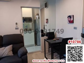 Condo en alquiler de 1 habitaciones en Bang Na, Bangkok