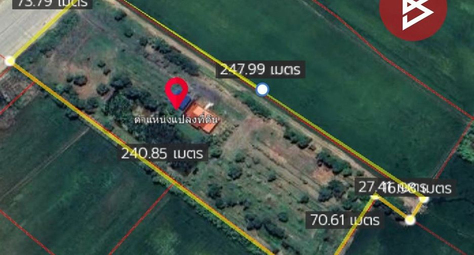For sale land in Ban Sang, Prachin Buri