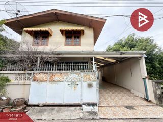 For sale 2 bedrooms house in Bang Na, Bangkok