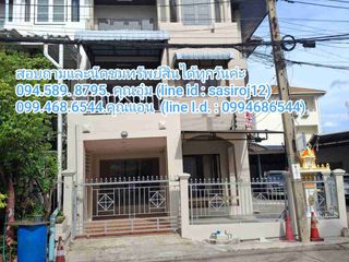 For rent 4 bedrooms townhouse in Wang Thonglang, Bangkok