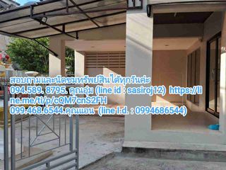 For rent 4 bedrooms townhouse in Wang Thonglang, Bangkok