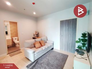 Wohnung zur Miete und zum Kauf mit 1 Zimmer in Thon Buri, Bangkok