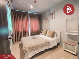 Wohnung zur Miete und zum Kauf mit 1 Zimmer in Thon Buri, Bangkok