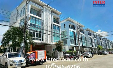 For sale 2 bedrooms office in Bueng Kum, Bangkok