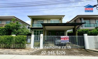 For sale 3 bedrooms house in Mueang Nonthaburi, Nonthaburi