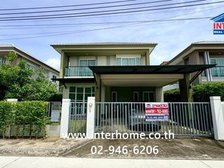 For sale 3 bedrooms house in Mueang Nonthaburi, Nonthaburi